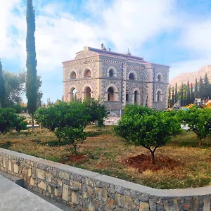 al-tempio-della-pace.sicilyhotelsitaly.net/